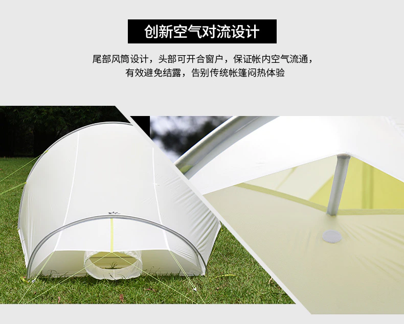 Cheap Goat Tents Kailas Outdoor Climbing Dragonfly Tunnel Tent Super light waterproof hiking outdoor camping double tent   
